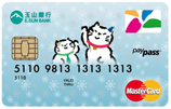 玉山銀行悠遊Debit卡