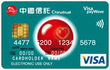 中國信託悠遊Debit卡VISA 