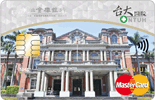 台大醫院悠遊聯名卡