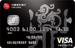中信鼎極悠遊聯名卡
