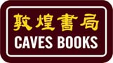 Bookstore