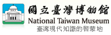 場館門票