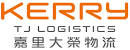Logistics
