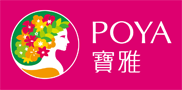 Cosmeceutical shops