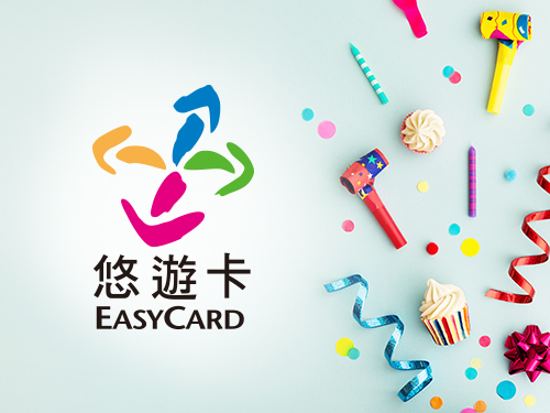 盧彥勳前進美網，悠遊卡集氣加油