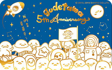 蛋黃哥5th紀念悠遊卡-漫遊宇宙