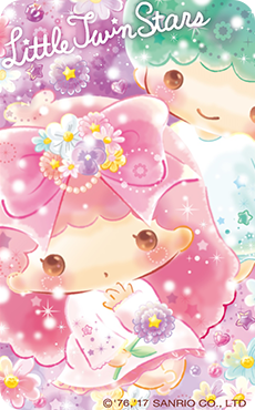 雙星仙子悠遊卡-夢幻系 