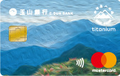 南山悠遊聯名卡