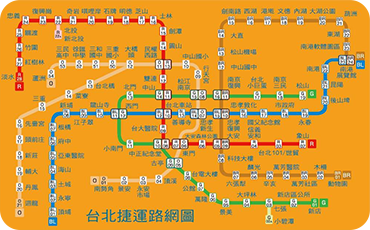 台北捷運路網圖悠遊卡(優待卡)