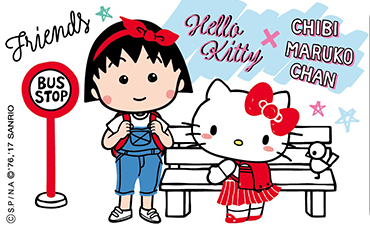 櫻桃小丸子 x HELLO KITTY悠遊卡-上學 