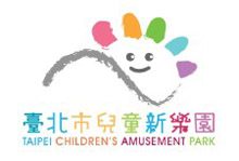 遊樂園
