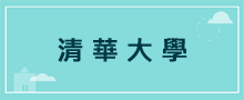 學校