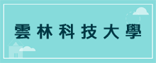 學校
