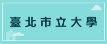 學校