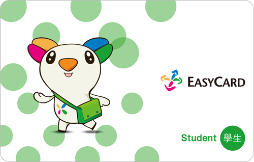 Student