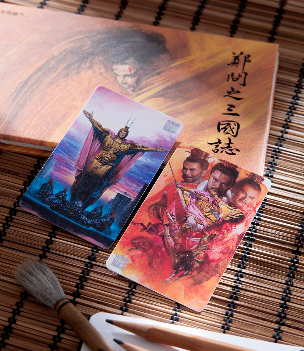  鄭問紀念悠遊卡 限量磅礡上市！