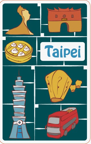 台北印象悠遊卡 charming Taipei(直)
