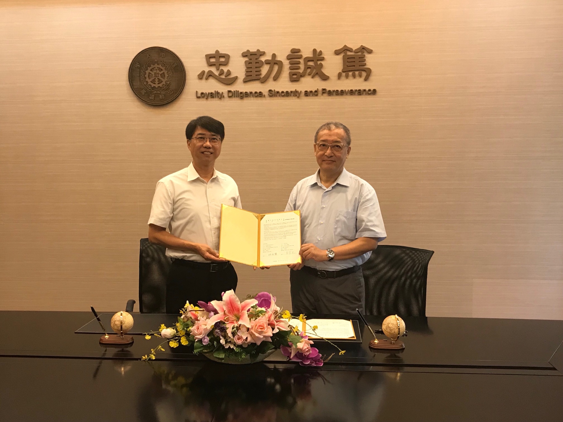 悠遊卡與逢甲大學簽署合作備忘錄 逢甲大學將成首家「數位付」合作大學