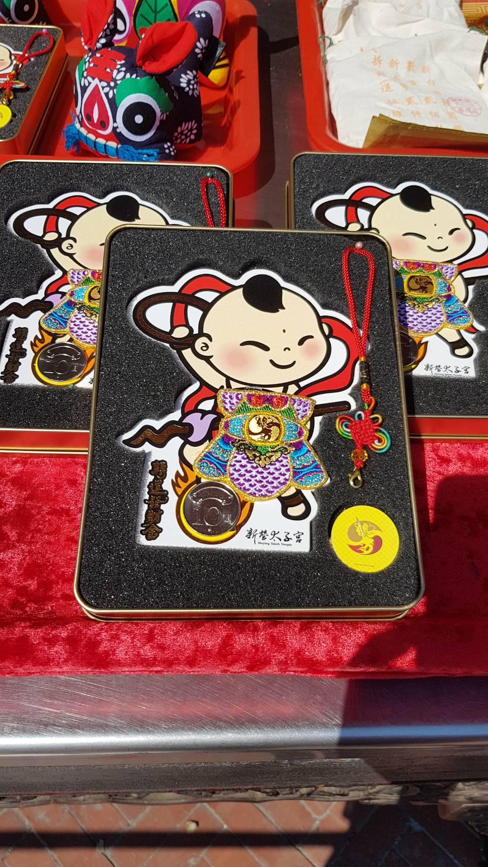 全台首張「新營太子宮」太子爺悠遊卡 限量上市！ 