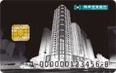 板信銀行悠遊金融卡