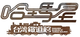 場館門票