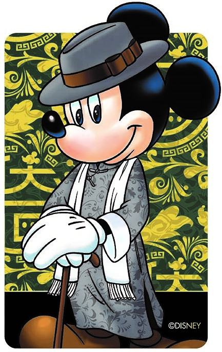 迪士尼悠遊卡-米奇中國風