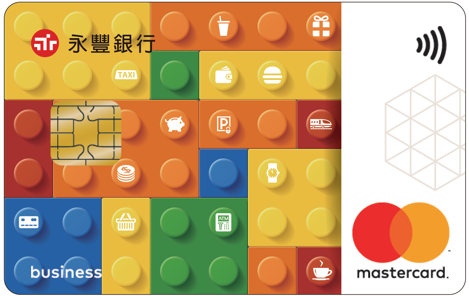 簽帳金融卡