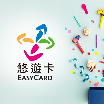 彩券嗶悠遊　萬元儲值金抽獎活動開跑