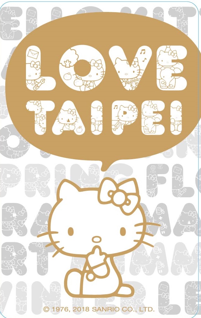 HELLO KITTY ACTION WORDS悠遊卡-LOVE TAIPEI