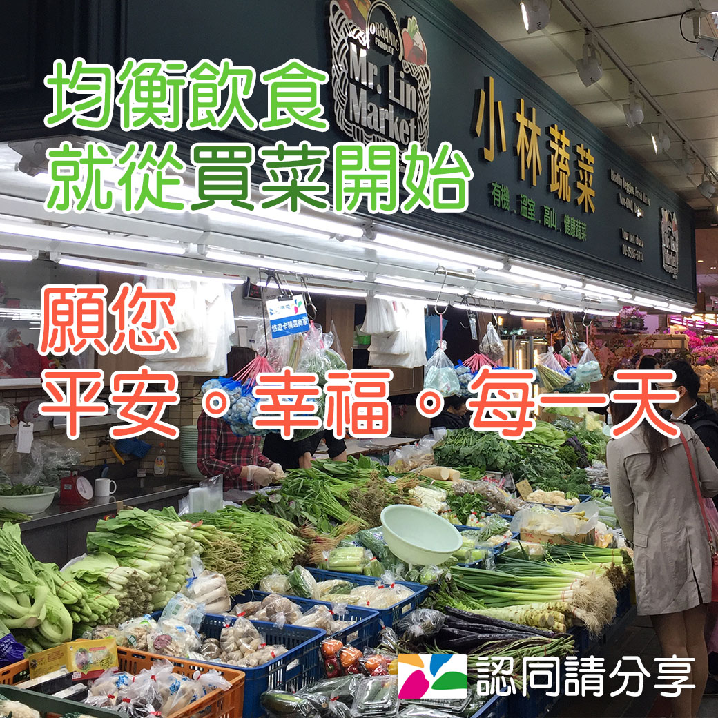 悠遊卡樂當媽媽好閨蜜 5月滿額現折又可抽獎