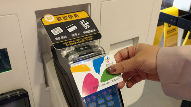 麥當勞嗶悠遊卡優惠第二彈 豬肉滿福堡買一送一
