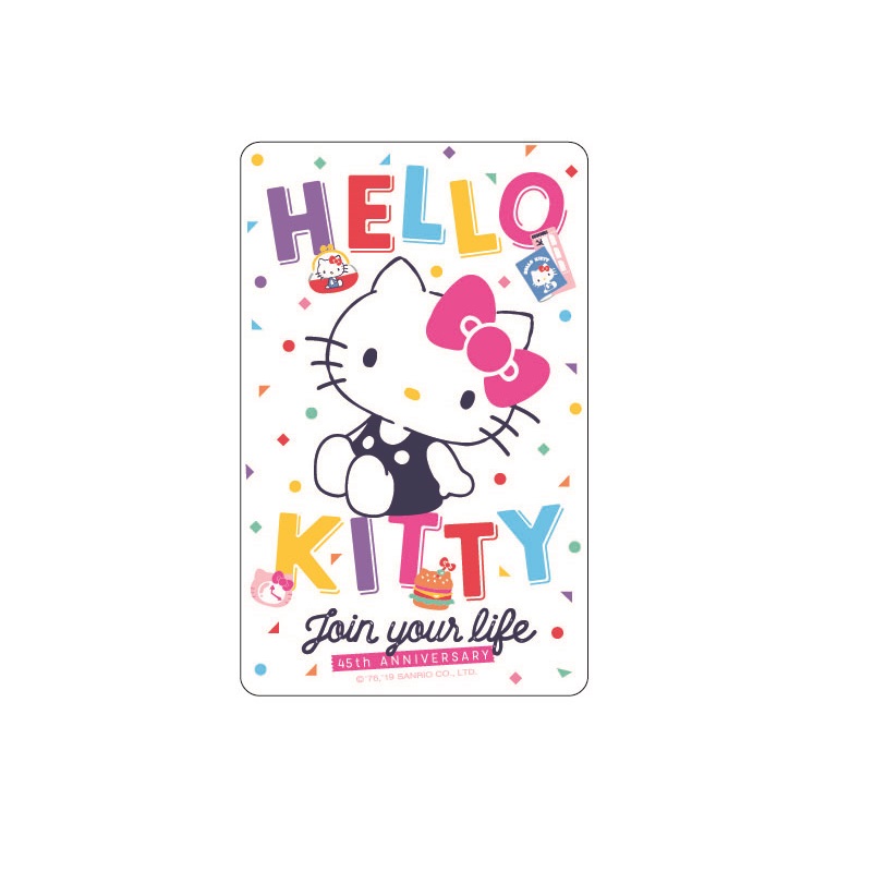 HELLO KITTY悠遊卡-45周年歡樂派對