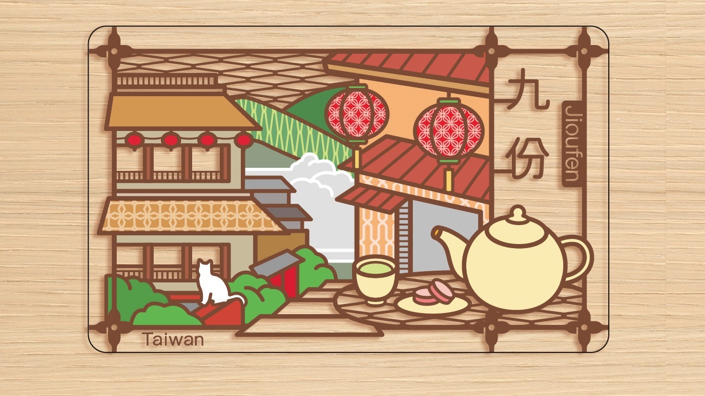 旅行台灣悠遊卡-九份老屋顏