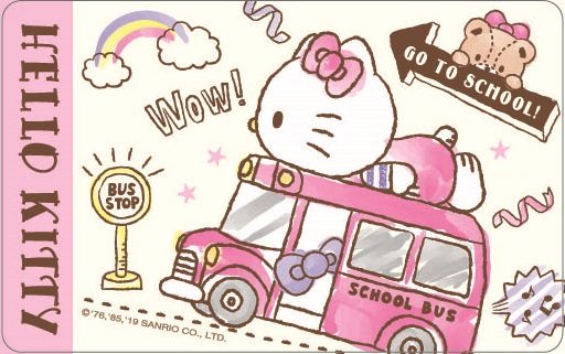 HELLO KITTY悠遊卡-KT BUS
