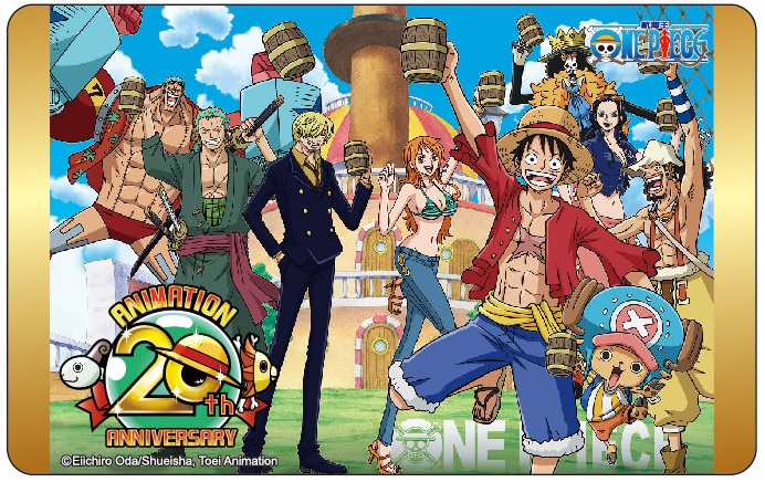 航海王20th紀念悠遊卡-集合