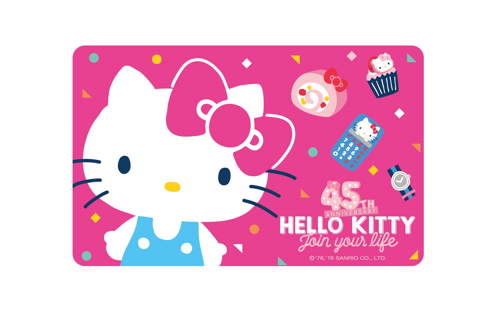 HELLO KITTY悠遊卡-45周年購物派對(橫)