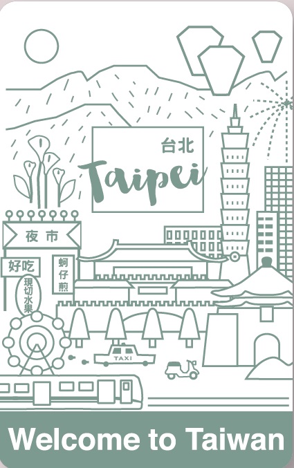 台北旅行悠遊卡-綠