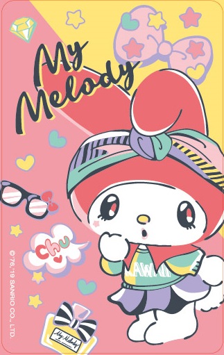 美樂蒂悠遊卡-網美風 
