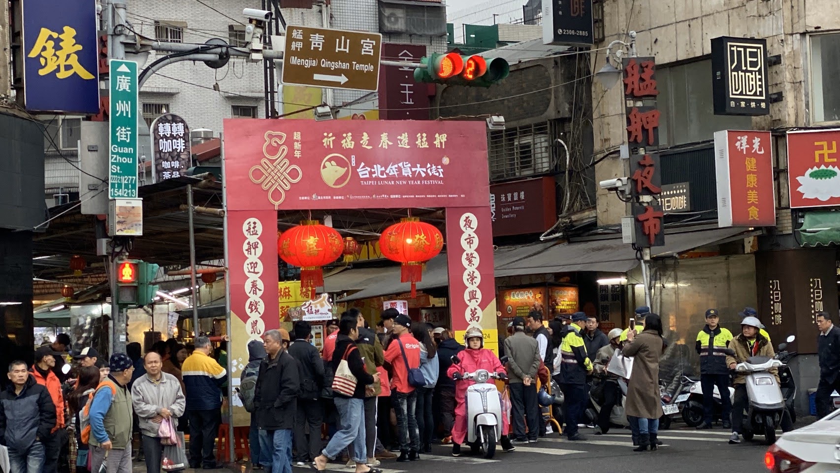 拜年走春買禮品 別忘了帶悠遊卡