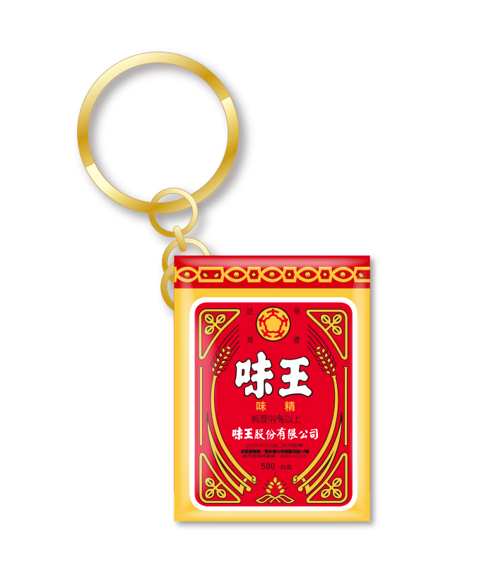 味王味精造型悠遊卡