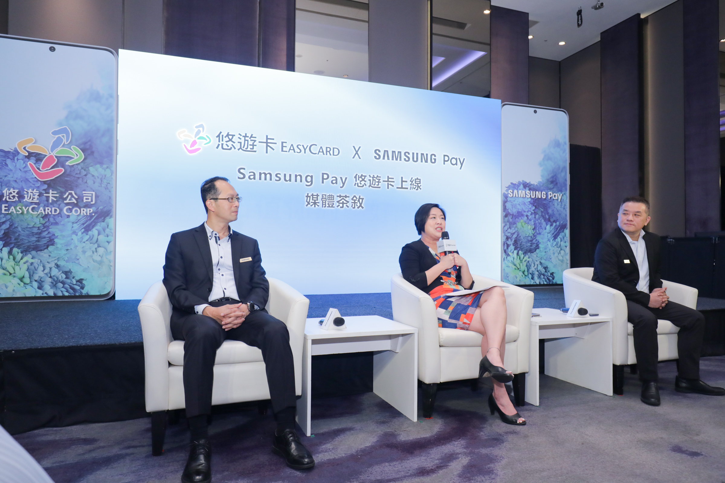 手機變身悠遊卡 Samsung Pay悠遊卡震撼上市
