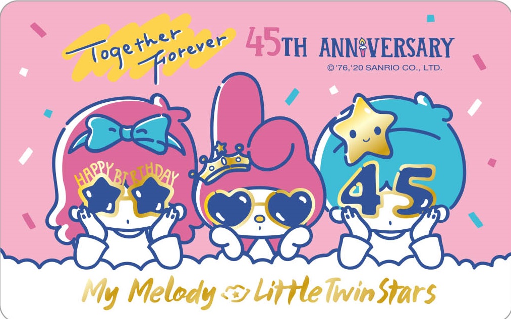 美樂蒂&雙星仙子45th悠遊卡-戴墨鏡