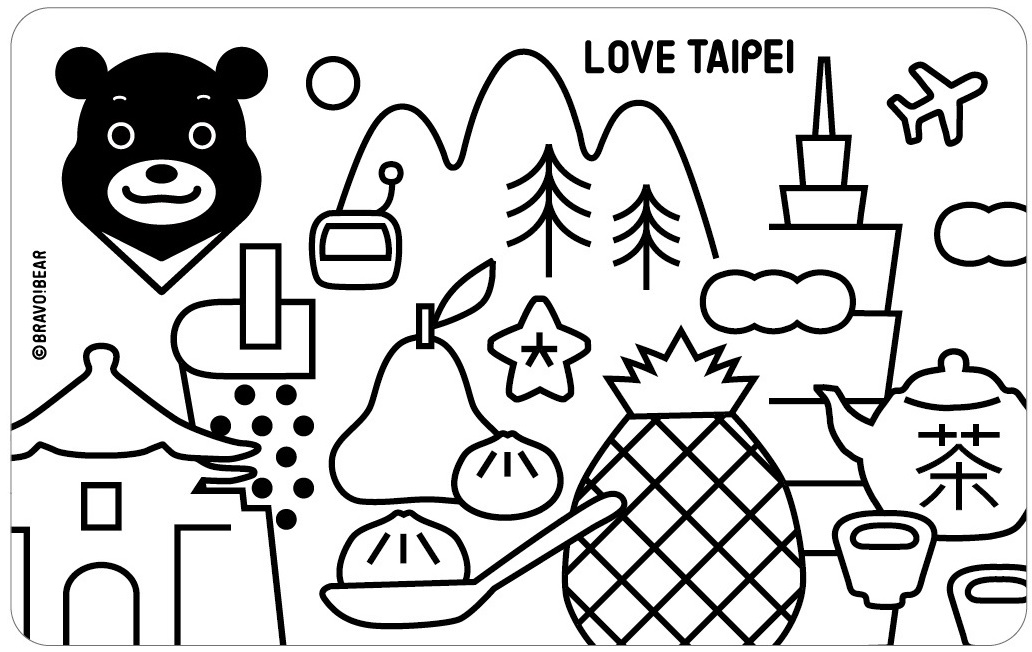 熊讚悠遊卡-LOVE