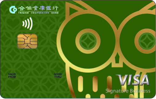 樂活御璽悠遊聯名卡