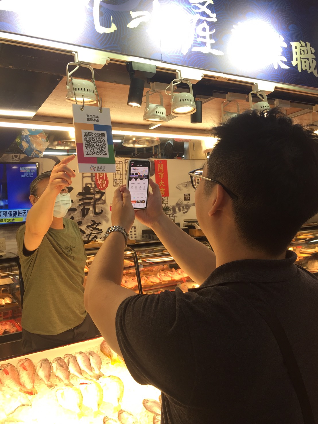 南門市場開放使用悠遊付 單筆消費滿額享10%回饋