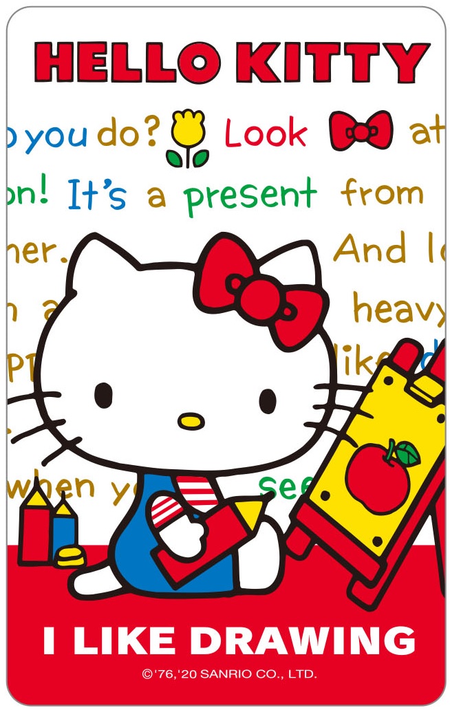 HELLO KITTY悠遊卡-繪圖