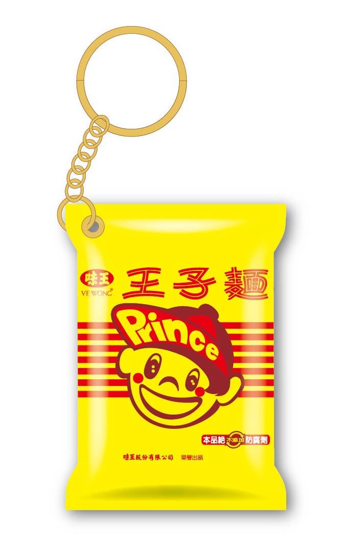 王子麵50週年紀念3D造型悠遊卡