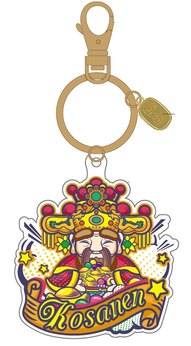 高山巖福德宮發財悠遊卡