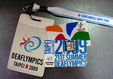 2009台北聽奧紀念版悠遊卡，限量發行