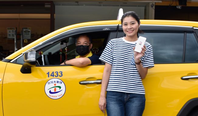 搭台灣大車隊用悠遊付 抽萬豪住宿券